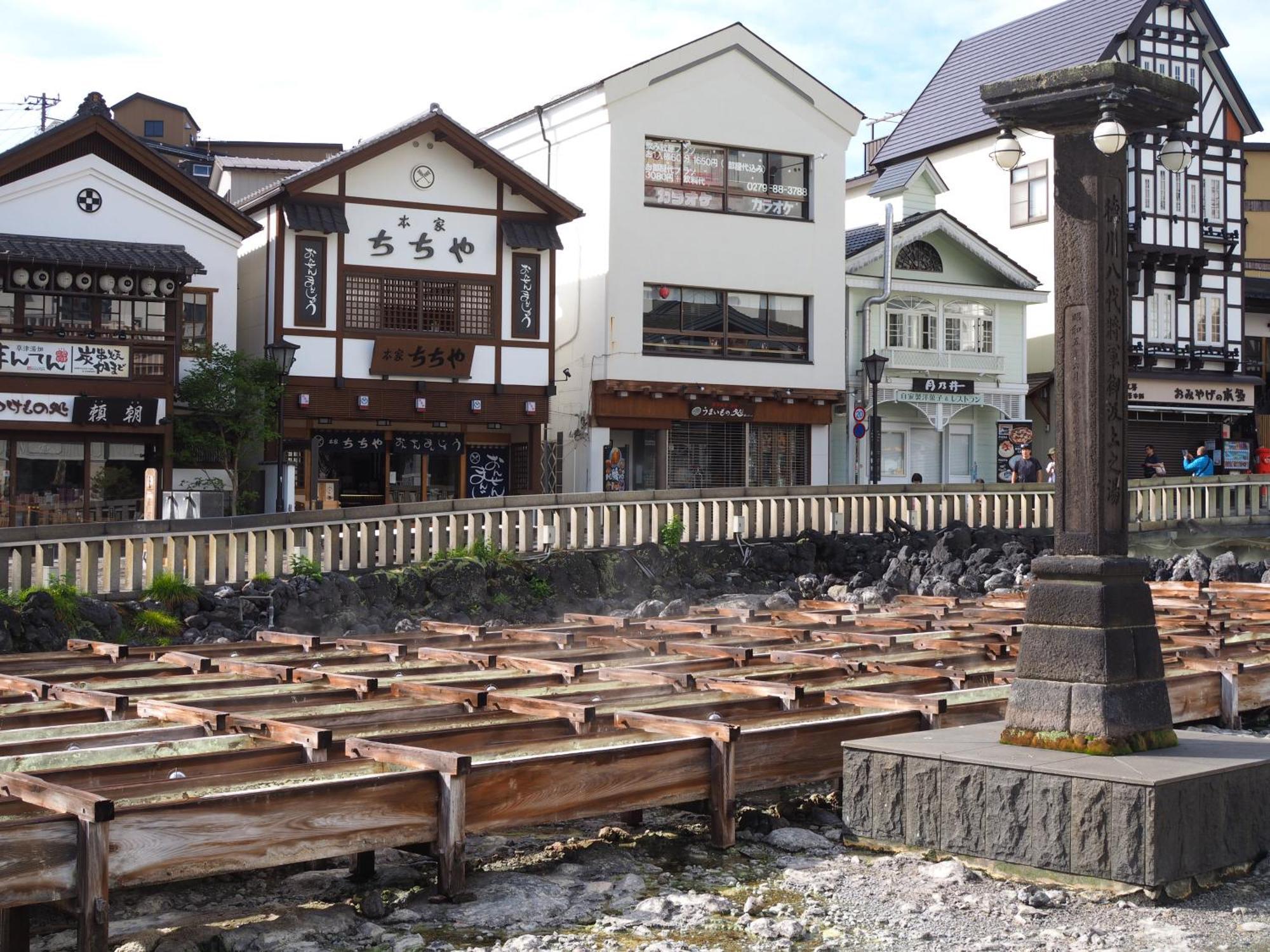 Buna Kusatsu Onsen Inn Exteriör bild